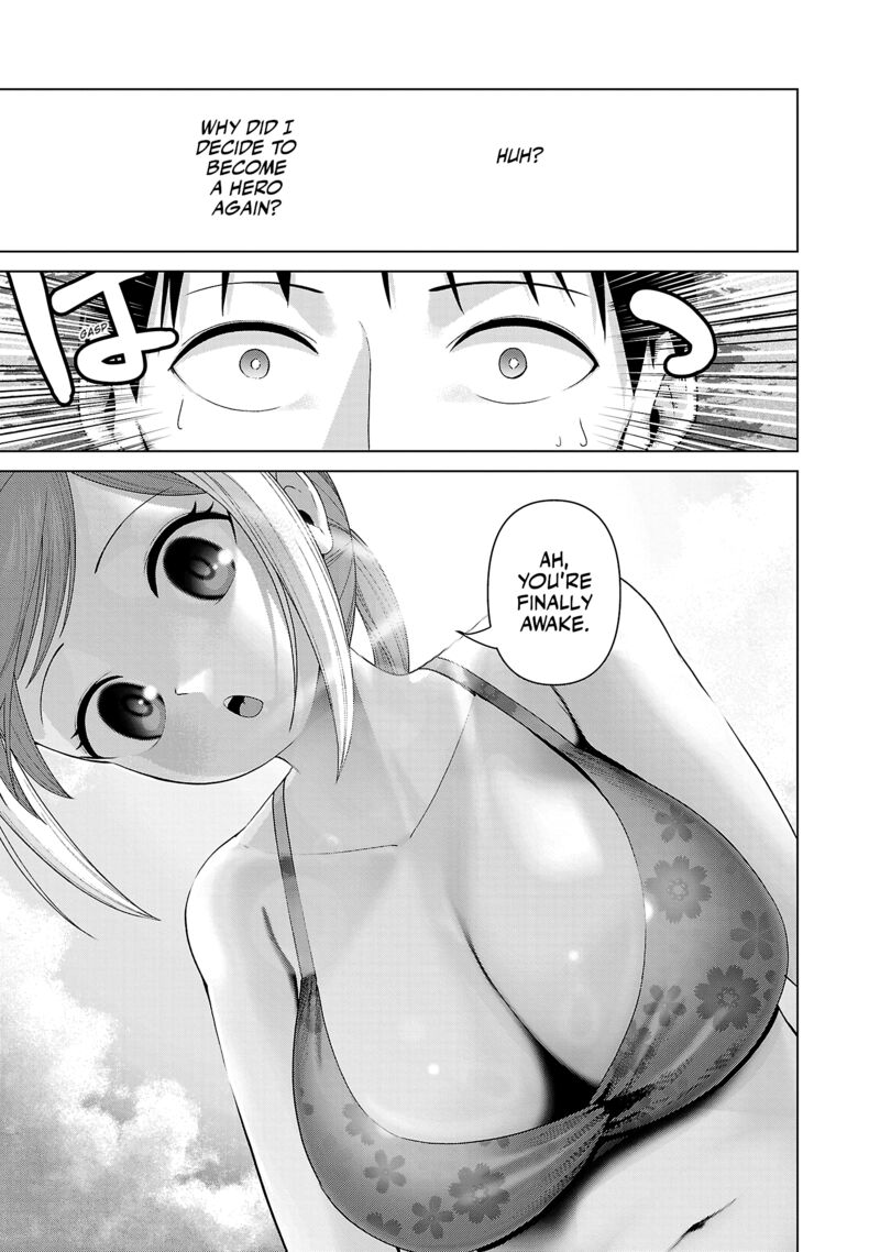 Kaijin Mira No Dai 2 Keitai Ga Kawaisugiru 35 3