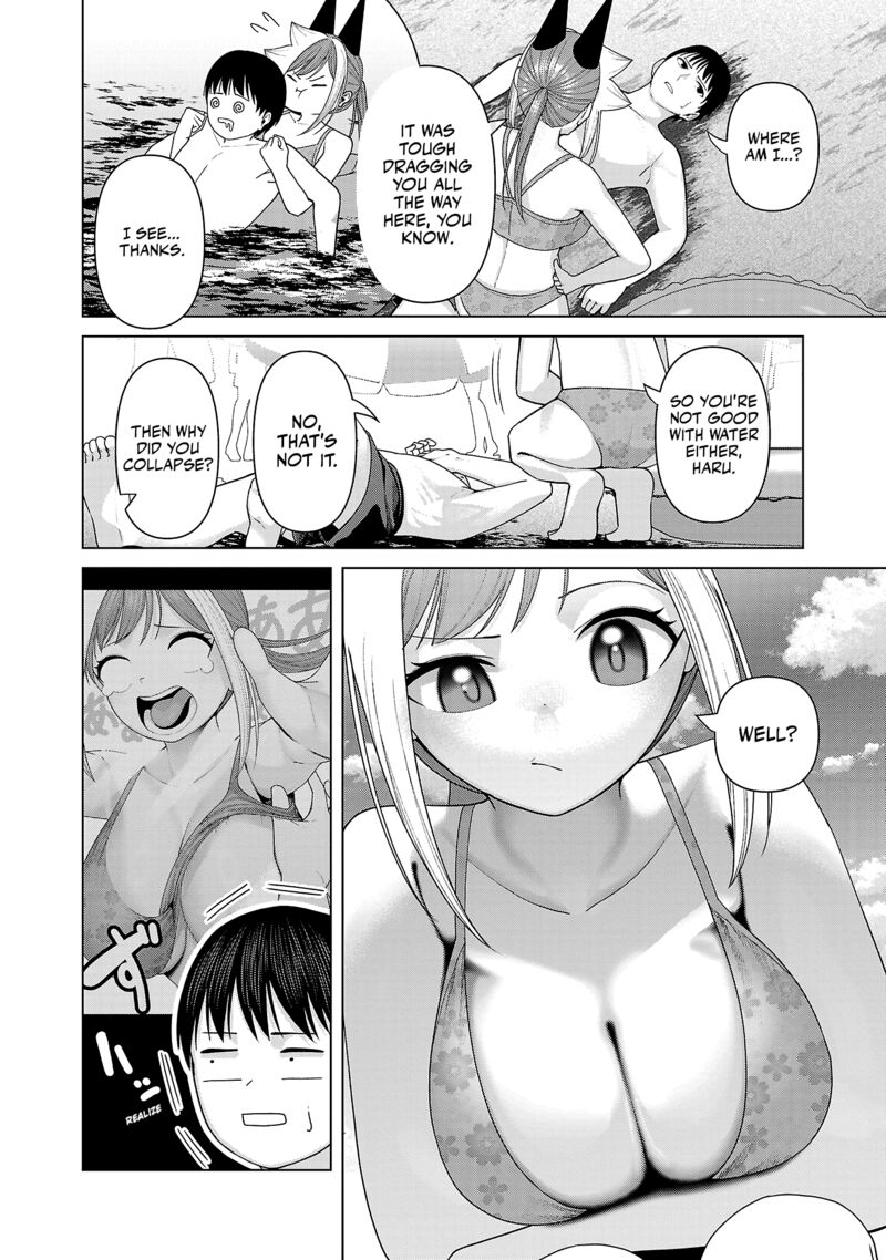 Kaijin Mira No Dai 2 Keitai Ga Kawaisugiru 35 4