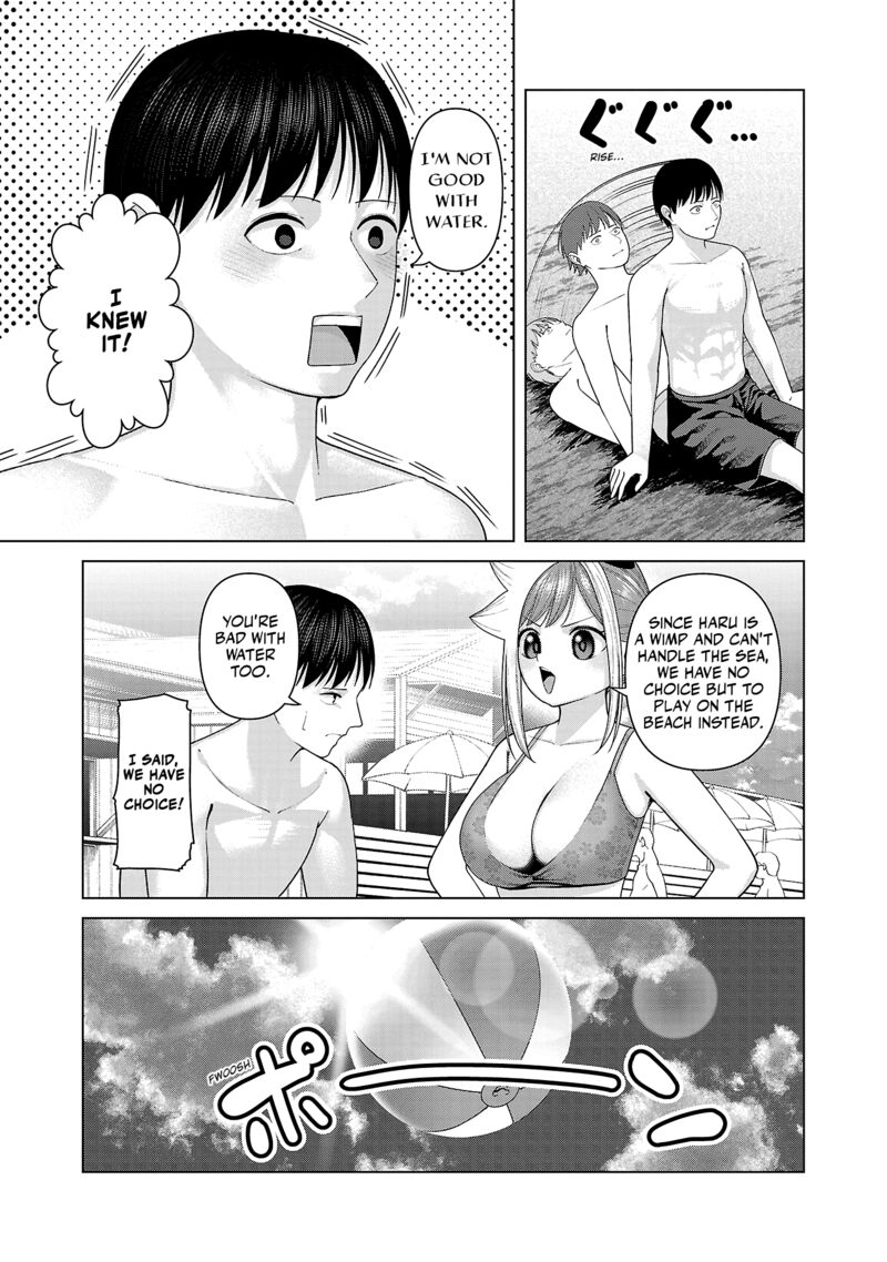 Kaijin Mira No Dai 2 Keitai Ga Kawaisugiru 35 5