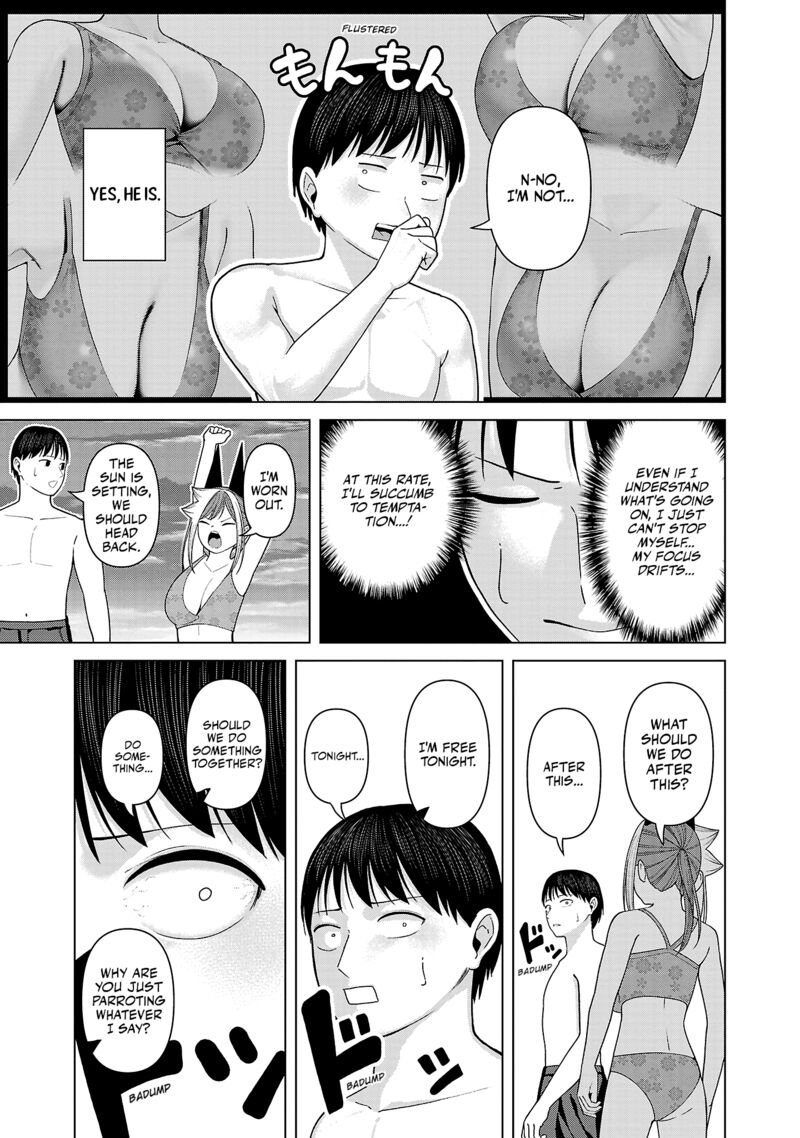 Kaijin Mira No Dai 2 Keitai Ga Kawaisugiru 35 7