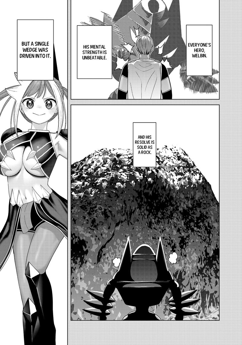Kaijin Mira No Dai 2 Keitai Ga Kawaisugiru 35 9