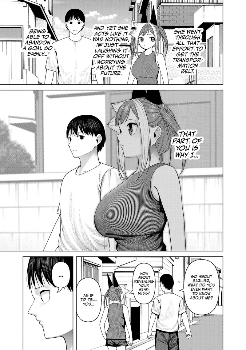 Kaijin Mira No Dai 2 Keitai Ga Kawaisugiru 37 11