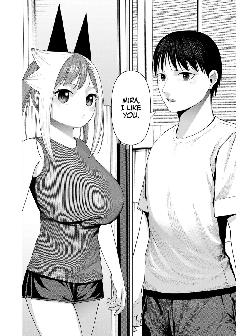 Kaijin Mira No Dai 2 Keitai Ga Kawaisugiru 37 12
