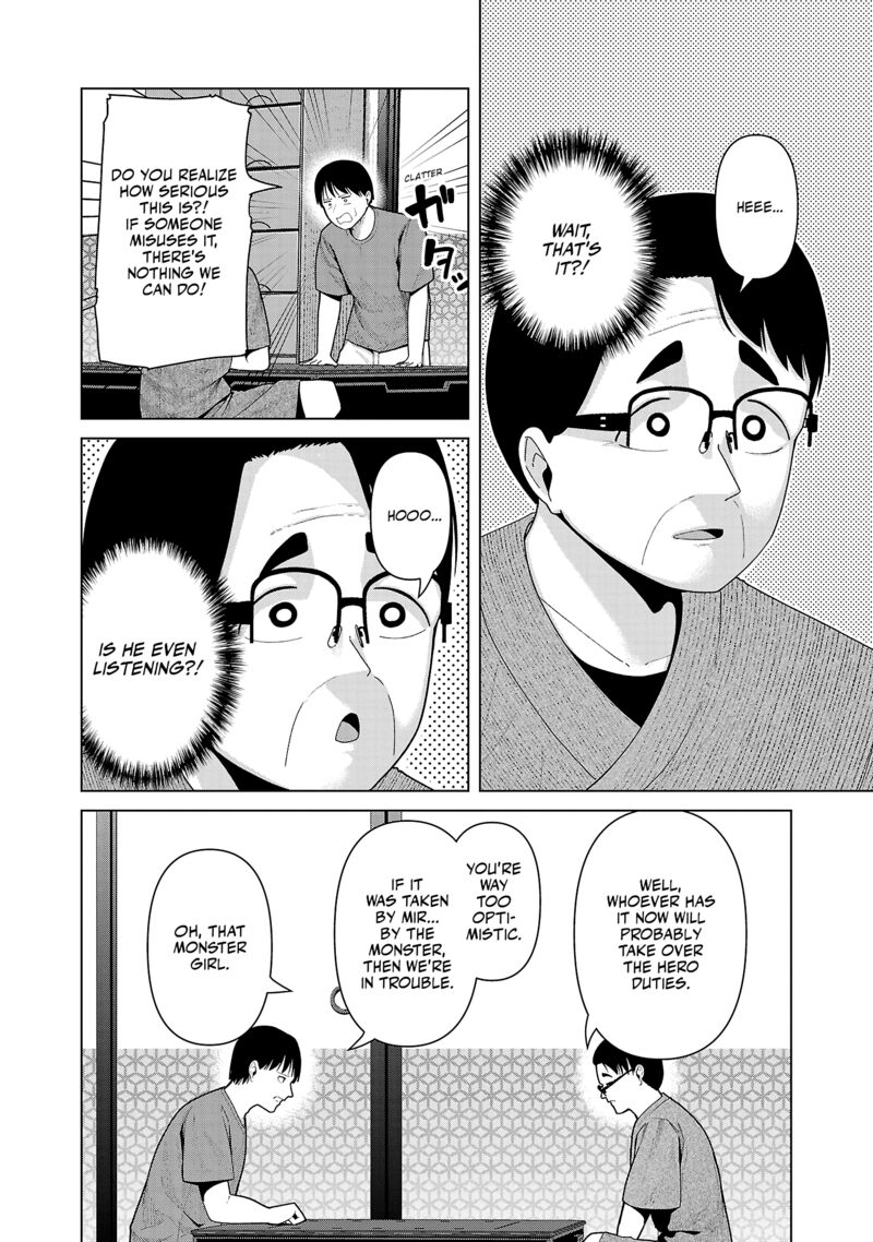 Kaijin Mira No Dai 2 Keitai Ga Kawaisugiru 37 2