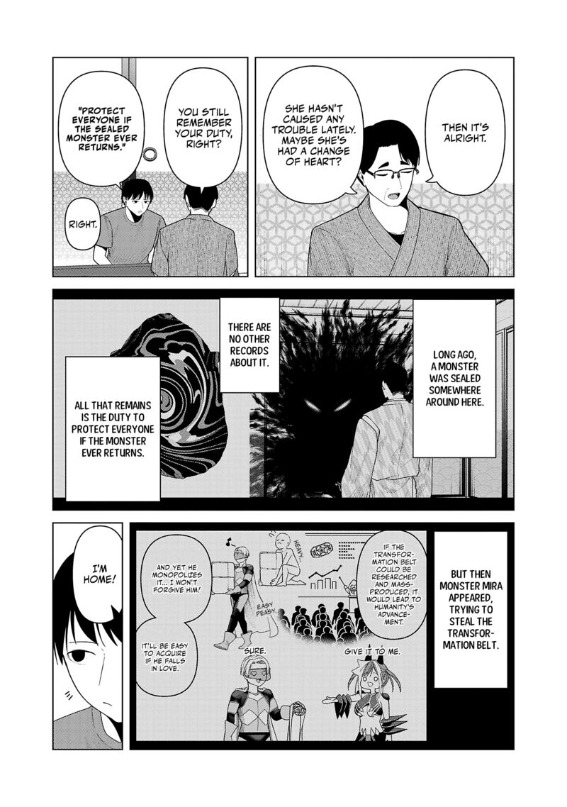 Kaijin Mira No Dai 2 Keitai Ga Kawaisugiru 37 3