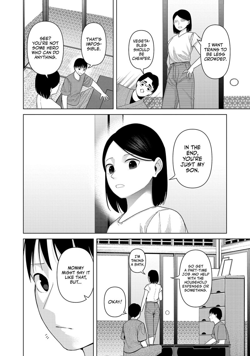 Kaijin Mira No Dai 2 Keitai Ga Kawaisugiru 37 6