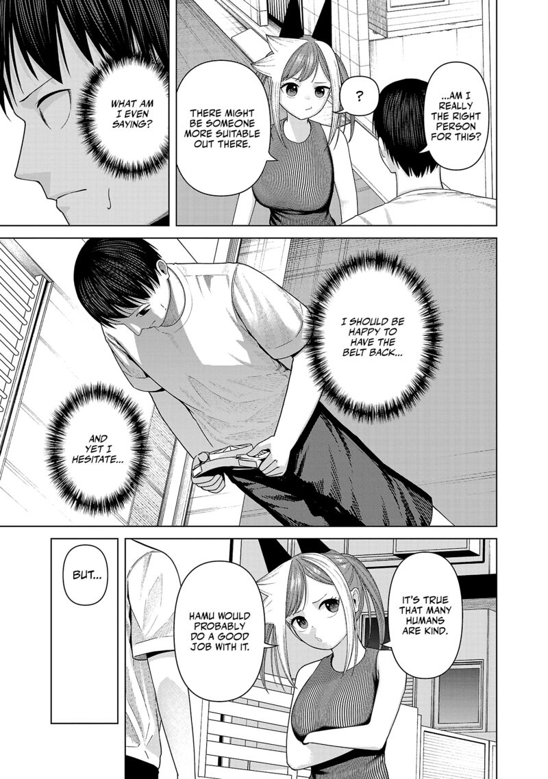Kaijin Mira No Dai 2 Keitai Ga Kawaisugiru 37 9