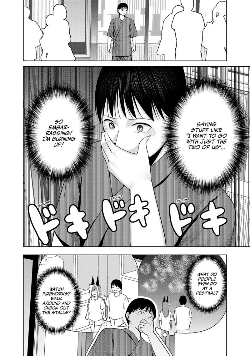 Kaijin Mira No Dai 2 Keitai Ga Kawaisugiru 38 10