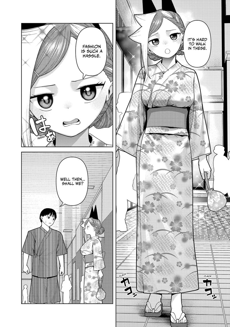 Kaijin Mira No Dai 2 Keitai Ga Kawaisugiru 38 12