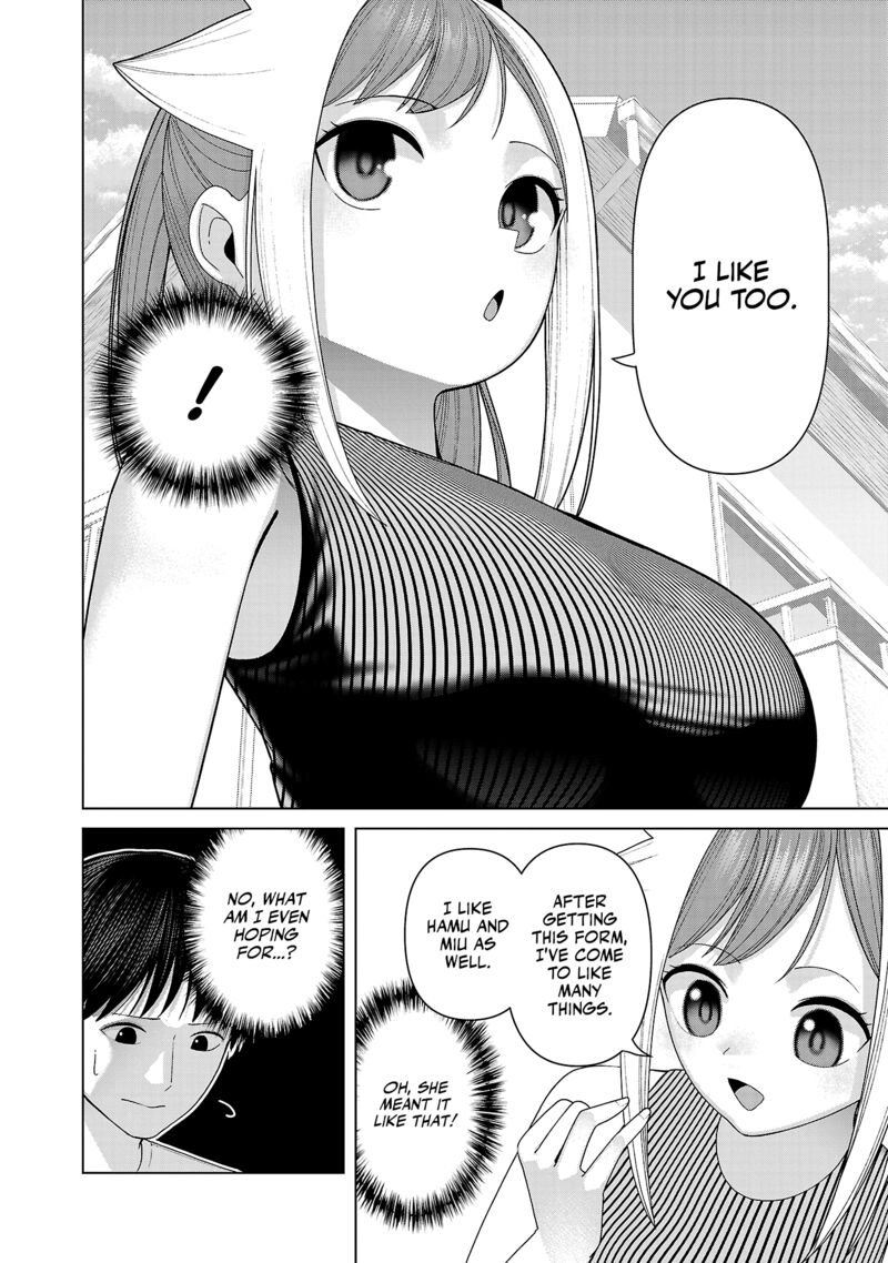 Kaijin Mira No Dai 2 Keitai Ga Kawaisugiru 38 2