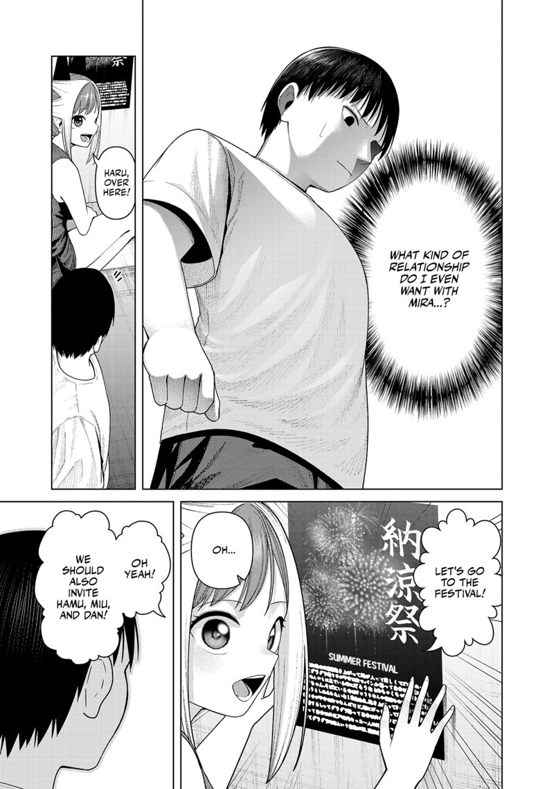 Kaijin Mira No Dai 2 Keitai Ga Kawaisugiru 38 3