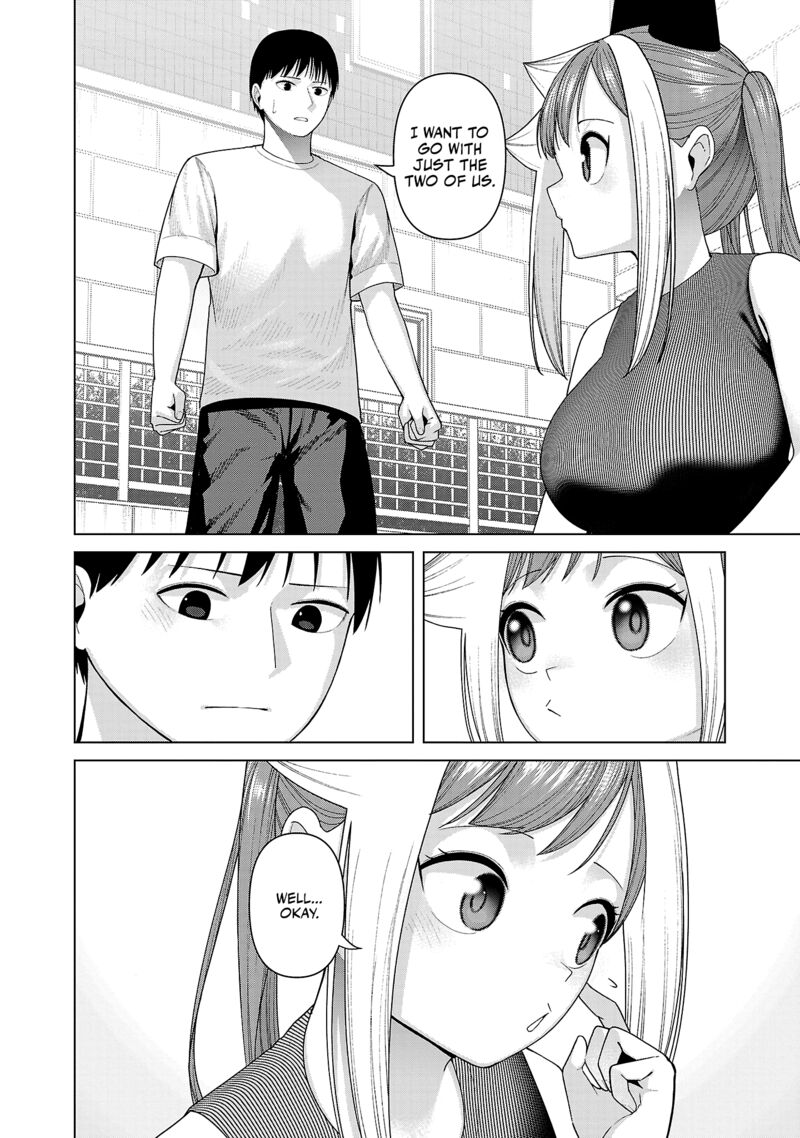 Kaijin Mira No Dai 2 Keitai Ga Kawaisugiru 38 4