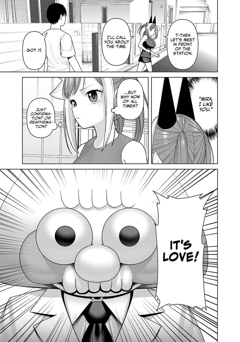 Kaijin Mira No Dai 2 Keitai Ga Kawaisugiru 38 5