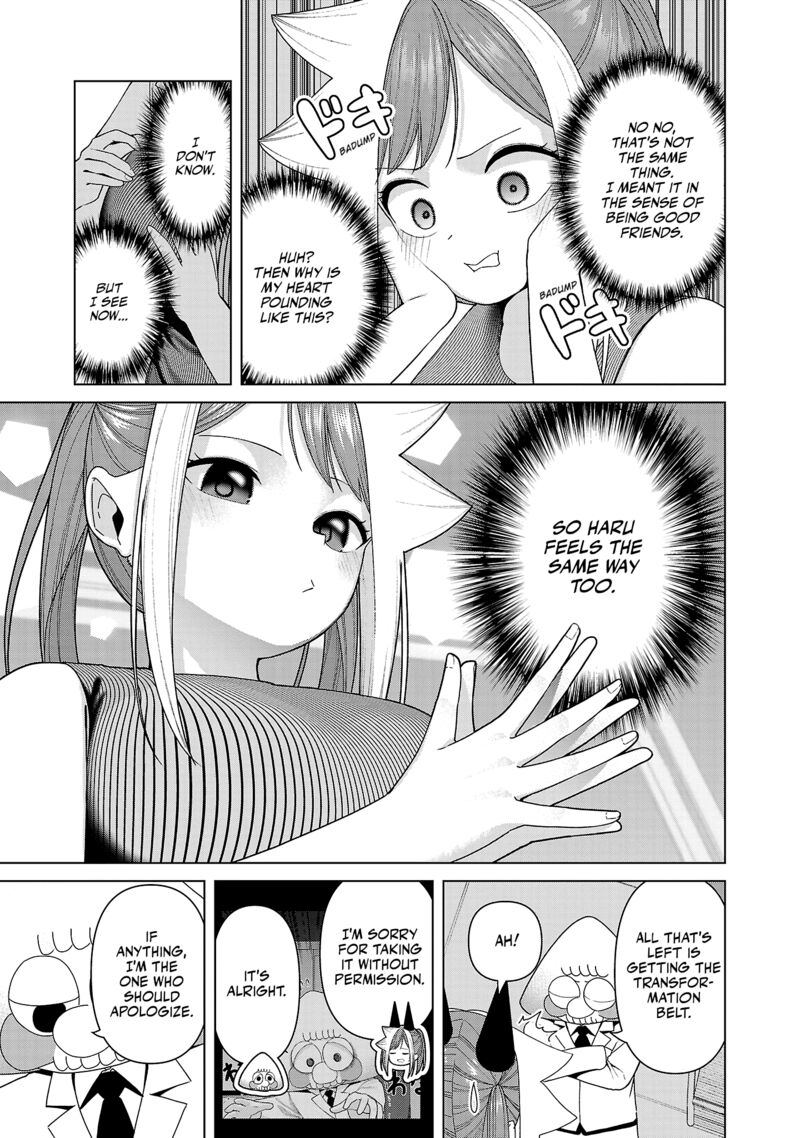Kaijin Mira No Dai 2 Keitai Ga Kawaisugiru 38 7