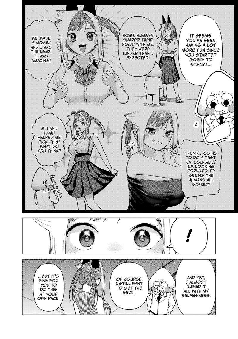 Kaijin Mira No Dai 2 Keitai Ga Kawaisugiru 38 8