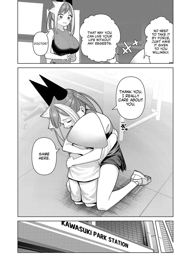 Kaijin Mira No Dai 2 Keitai Ga Kawaisugiru 38 9