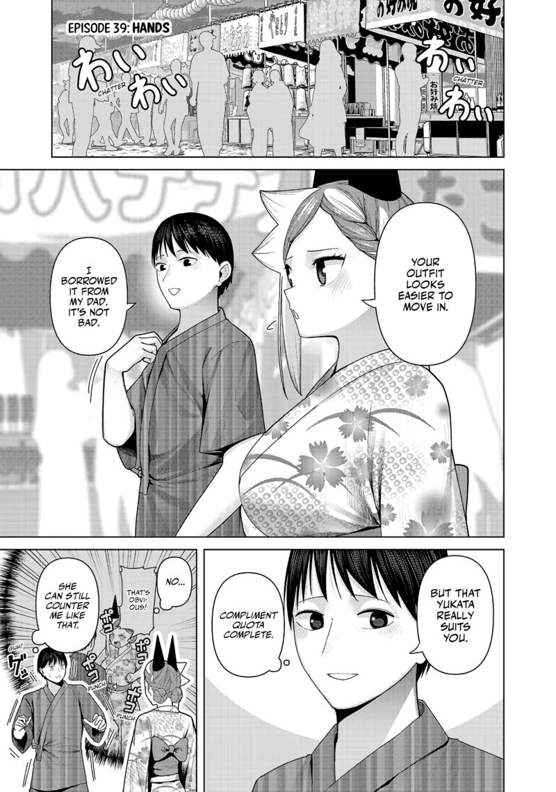 Kaijin Mira No Dai 2 Keitai Ga Kawaisugiru 39 1