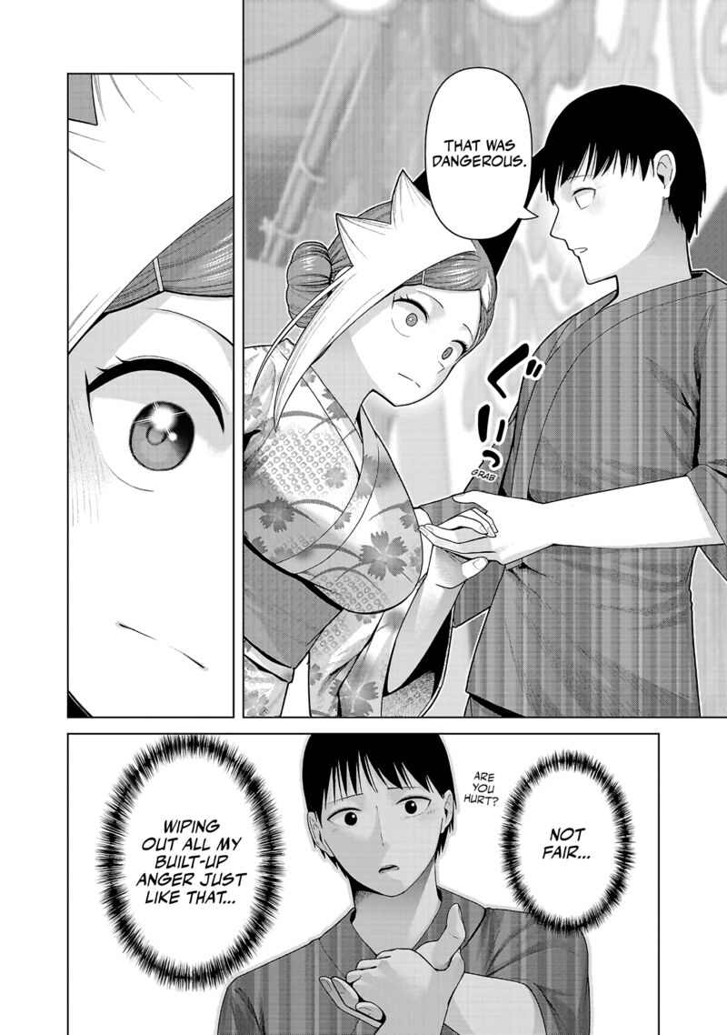 Kaijin Mira No Dai 2 Keitai Ga Kawaisugiru 39 10