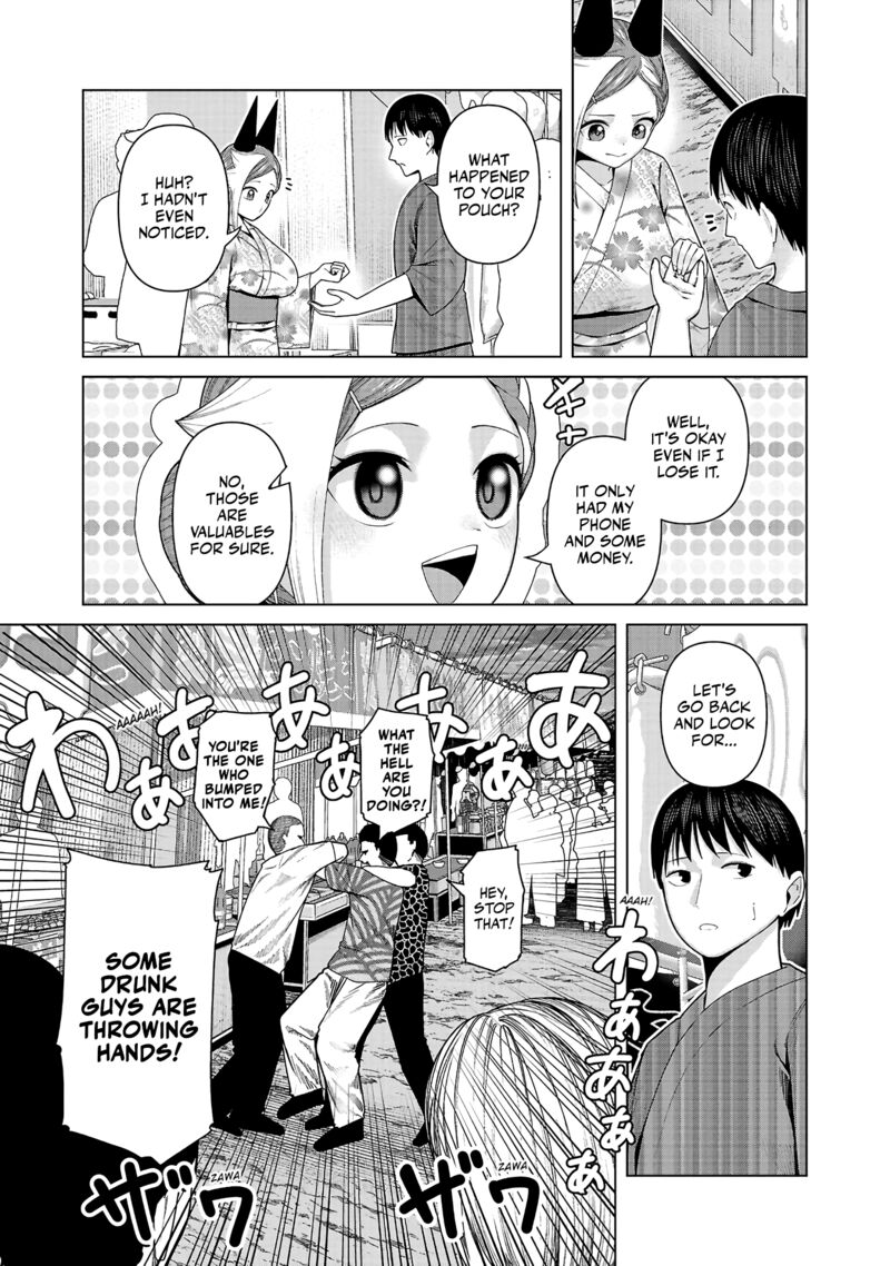 Kaijin Mira No Dai 2 Keitai Ga Kawaisugiru 39 11