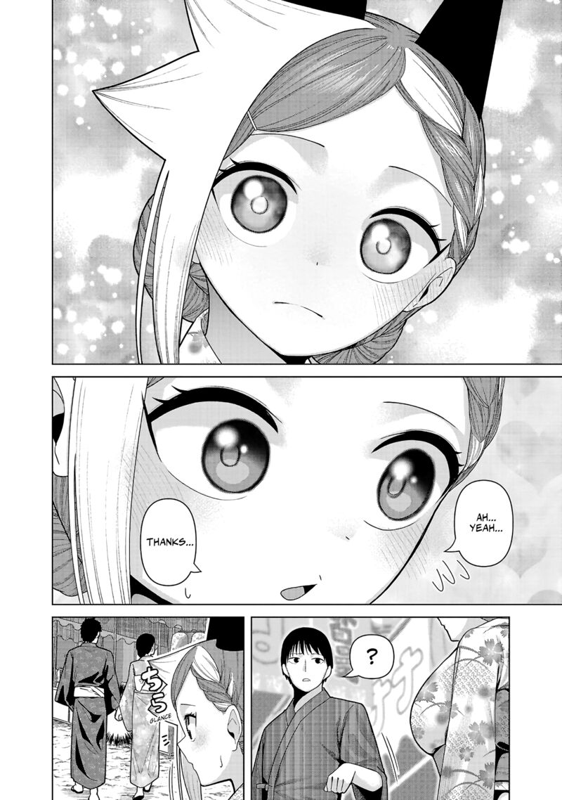 Kaijin Mira No Dai 2 Keitai Ga Kawaisugiru 39 2