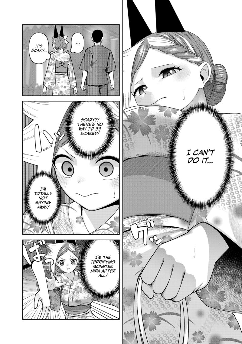 Kaijin Mira No Dai 2 Keitai Ga Kawaisugiru 39 4