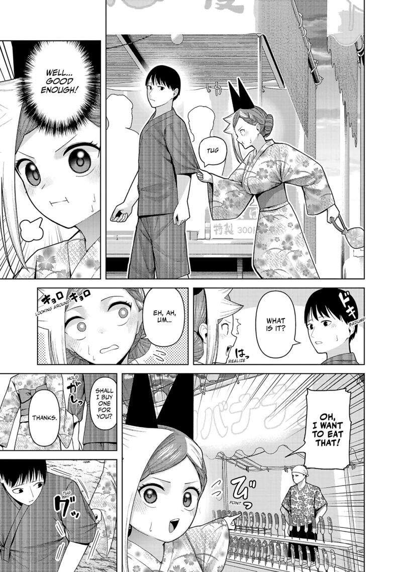 Kaijin Mira No Dai 2 Keitai Ga Kawaisugiru 39 5