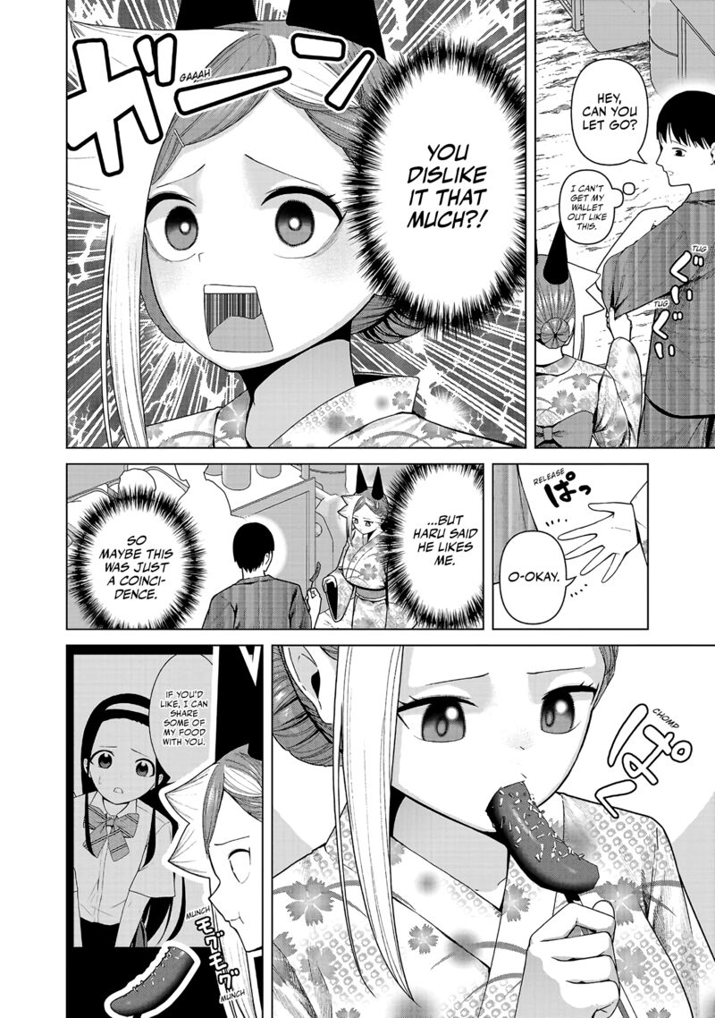 Kaijin Mira No Dai 2 Keitai Ga Kawaisugiru 39 6
