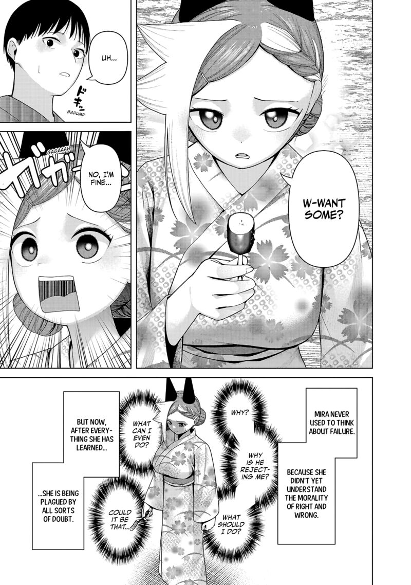 Kaijin Mira No Dai 2 Keitai Ga Kawaisugiru 39 7