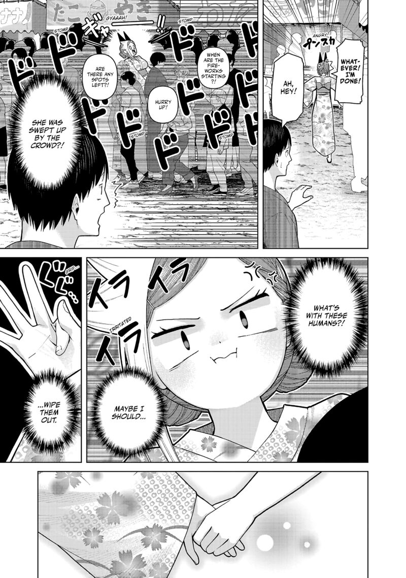 Kaijin Mira No Dai 2 Keitai Ga Kawaisugiru 39 9