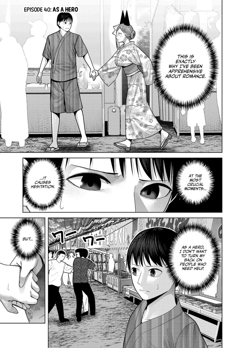 Kaijin Mira No Dai 2 Keitai Ga Kawaisugiru 40 1
