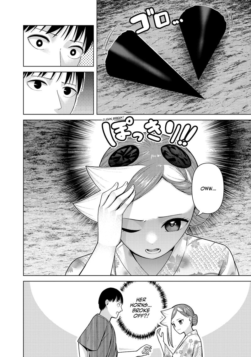 Kaijin Mira No Dai 2 Keitai Ga Kawaisugiru 40 12