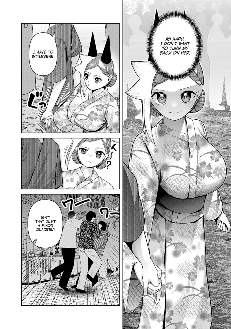 Kaijin Mira No Dai 2 Keitai Ga Kawaisugiru 40 2