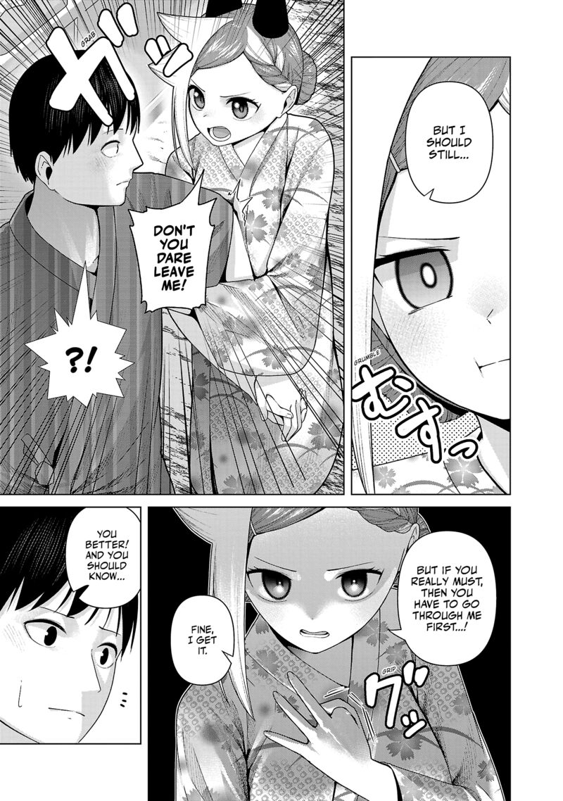 Kaijin Mira No Dai 2 Keitai Ga Kawaisugiru 40 3