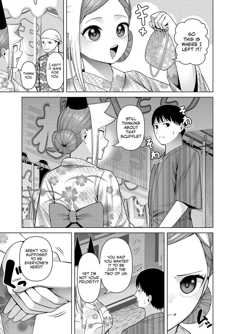 Kaijin Mira No Dai 2 Keitai Ga Kawaisugiru 40 5