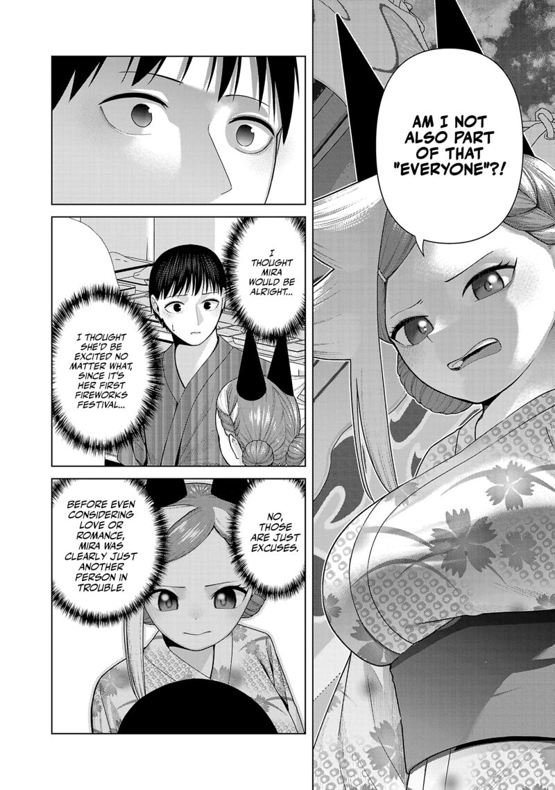 Kaijin Mira No Dai 2 Keitai Ga Kawaisugiru 40 6