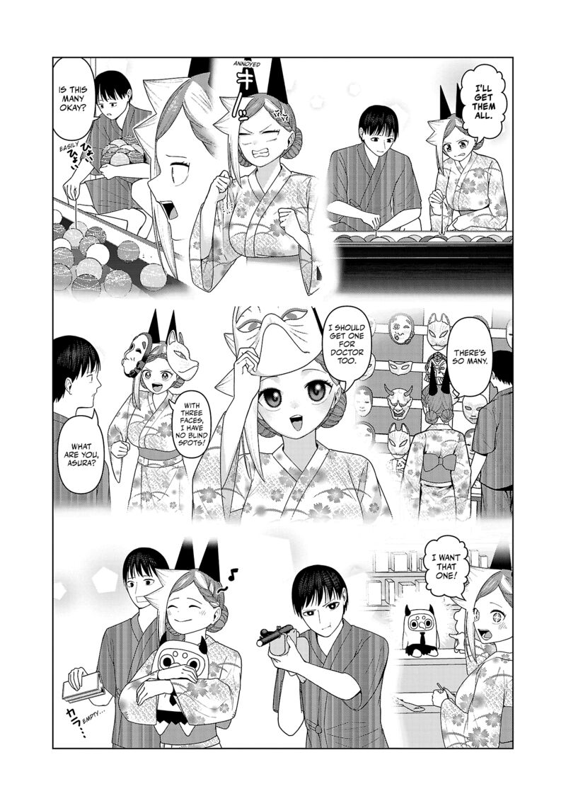 Kaijin Mira No Dai 2 Keitai Ga Kawaisugiru 40 9