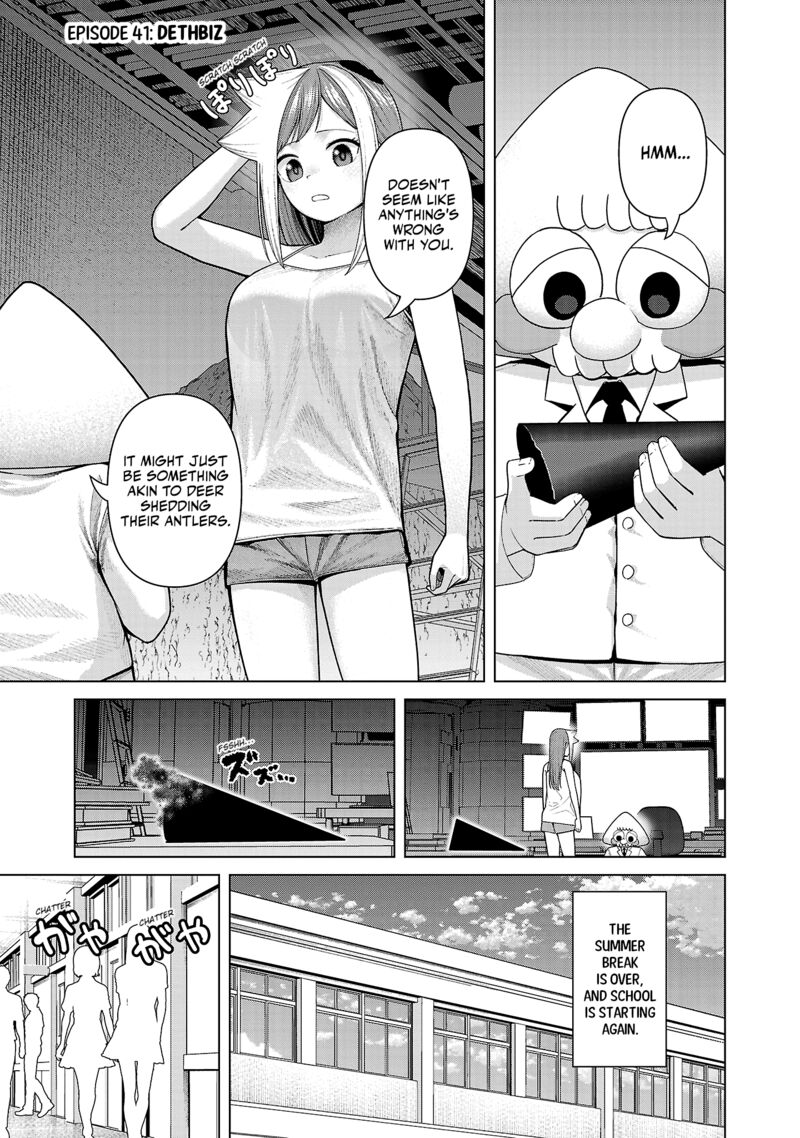 Kaijin Mira No Dai 2 Keitai Ga Kawaisugiru 41 1