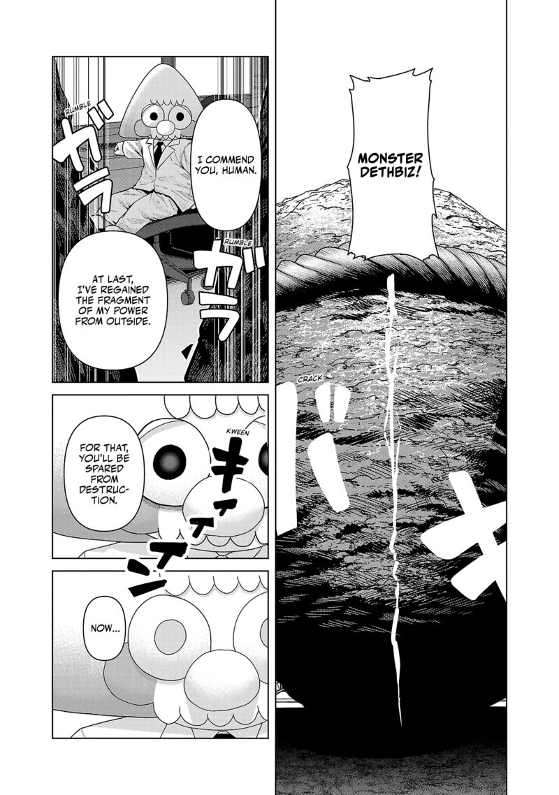Kaijin Mira No Dai 2 Keitai Ga Kawaisugiru 41 11