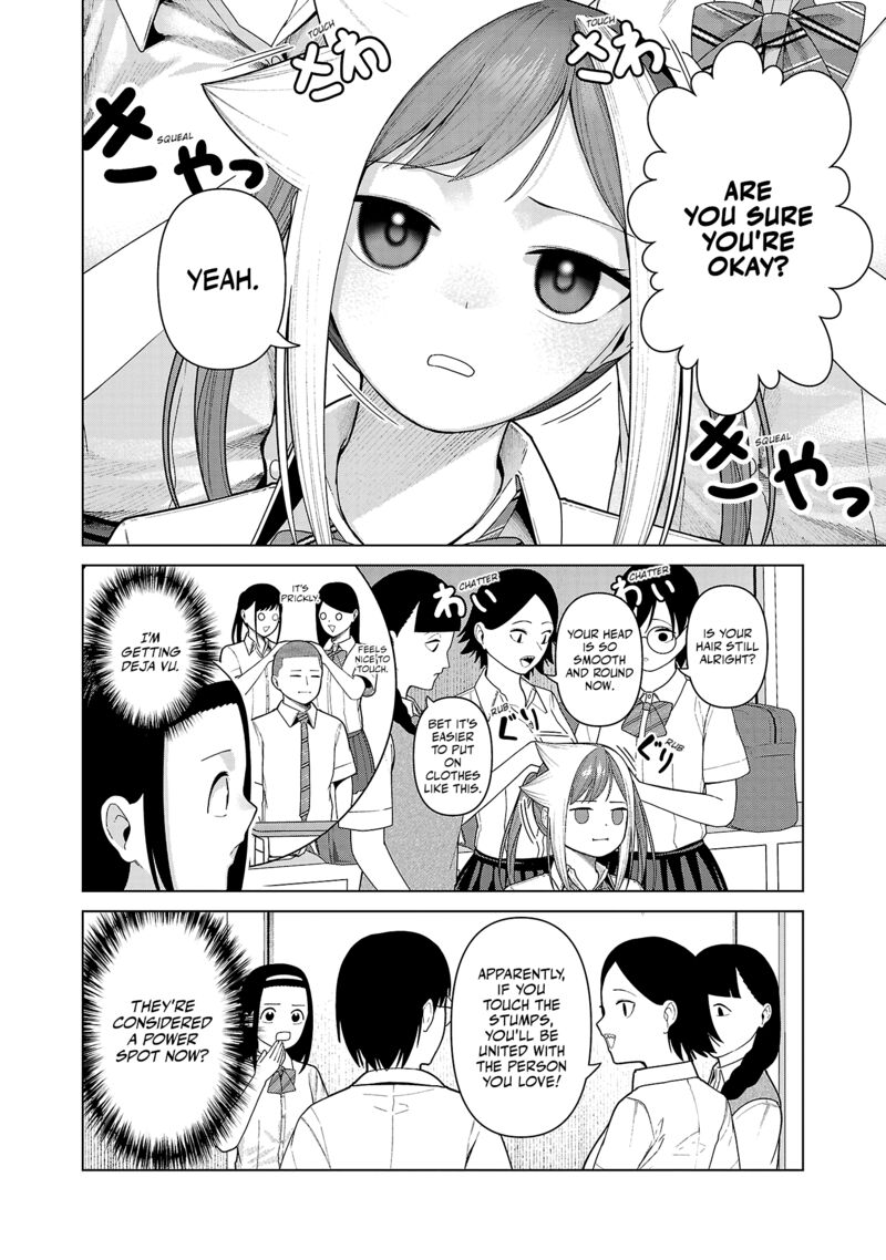 Kaijin Mira No Dai 2 Keitai Ga Kawaisugiru 41 2