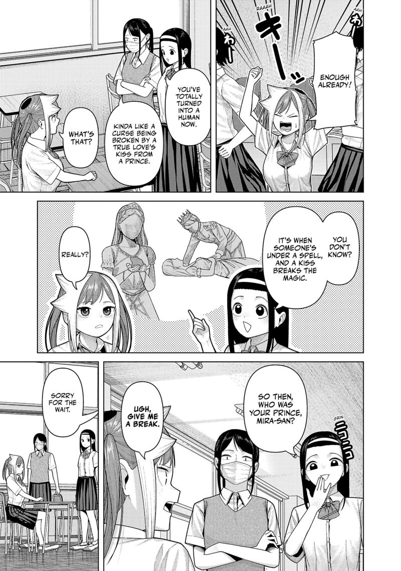 Kaijin Mira No Dai 2 Keitai Ga Kawaisugiru 41 3