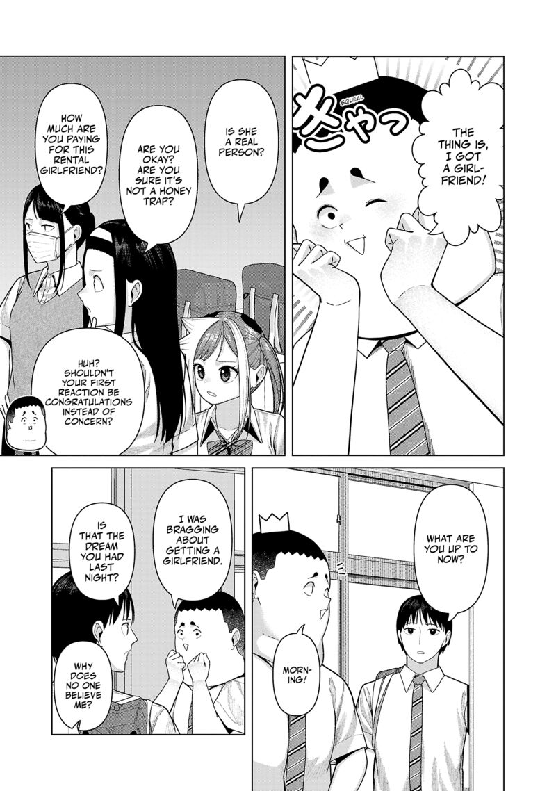 Kaijin Mira No Dai 2 Keitai Ga Kawaisugiru 41 5