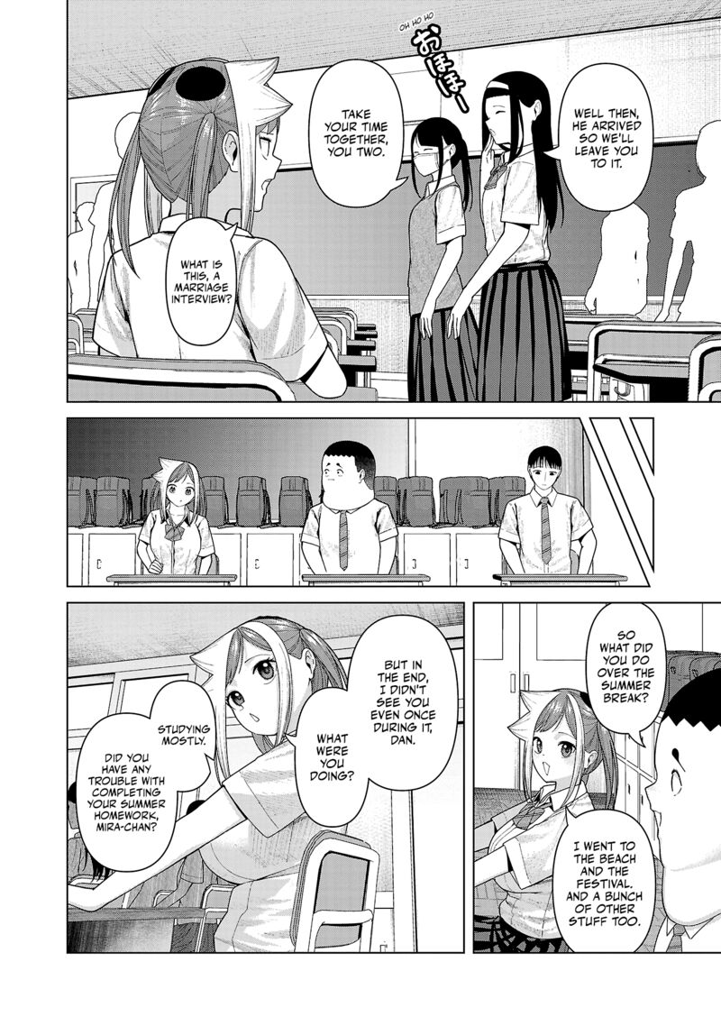 Kaijin Mira No Dai 2 Keitai Ga Kawaisugiru 41 6