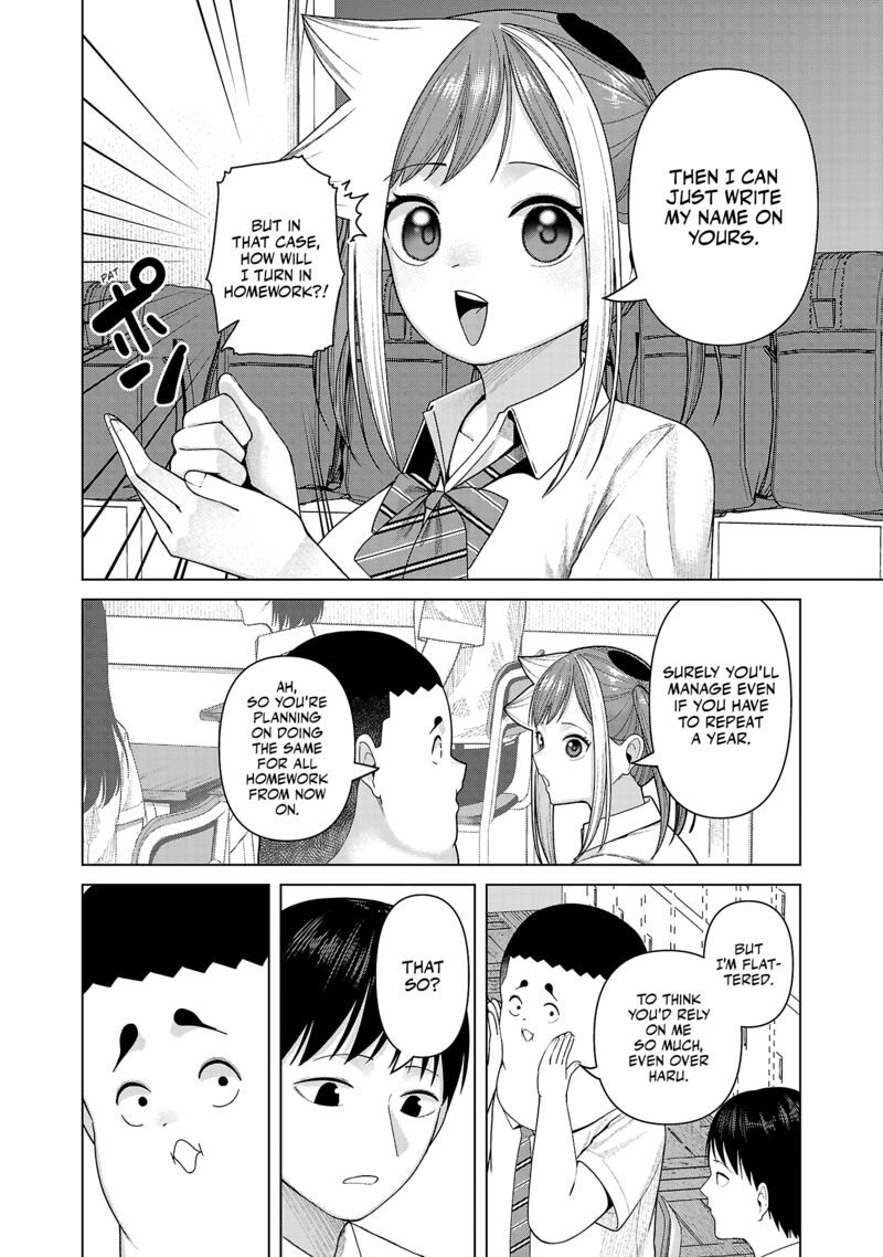 Kaijin Mira No Dai 2 Keitai Ga Kawaisugiru 41 8