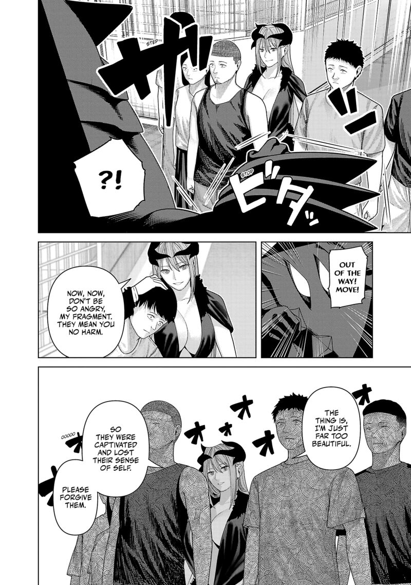Kaijin Mira No Dai 2 Keitai Ga Kawaisugiru 42 10