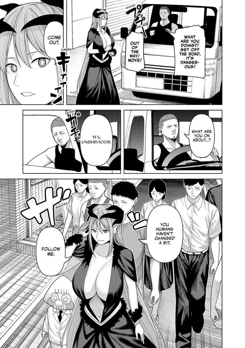 Kaijin Mira No Dai 2 Keitai Ga Kawaisugiru 42 3