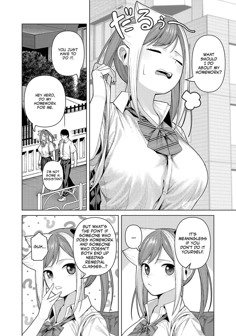 Kaijin Mira No Dai 2 Keitai Ga Kawaisugiru 42 4
