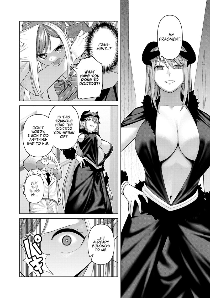 Kaijin Mira No Dai 2 Keitai Ga Kawaisugiru 42 8