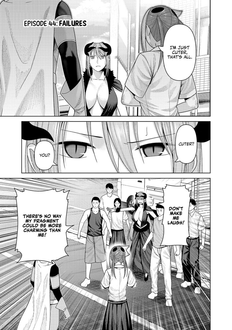 Kaijin Mira No Dai 2 Keitai Ga Kawaisugiru 44 1