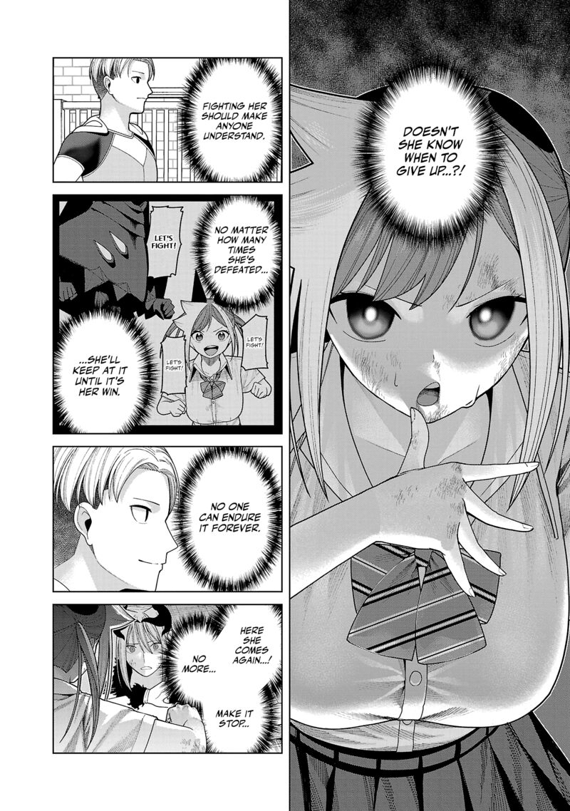 Kaijin Mira No Dai 2 Keitai Ga Kawaisugiru 44 10