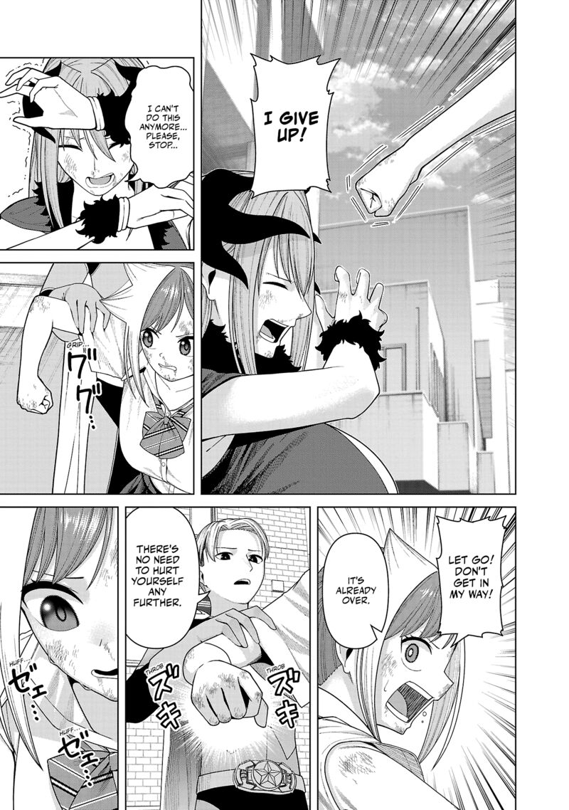 Kaijin Mira No Dai 2 Keitai Ga Kawaisugiru 44 11